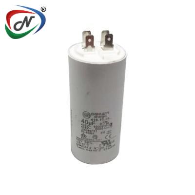  CAPACITOR 40UF -(110382)